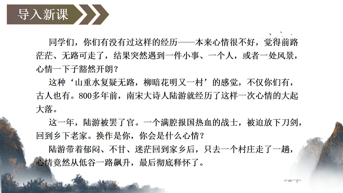 18474454第3页