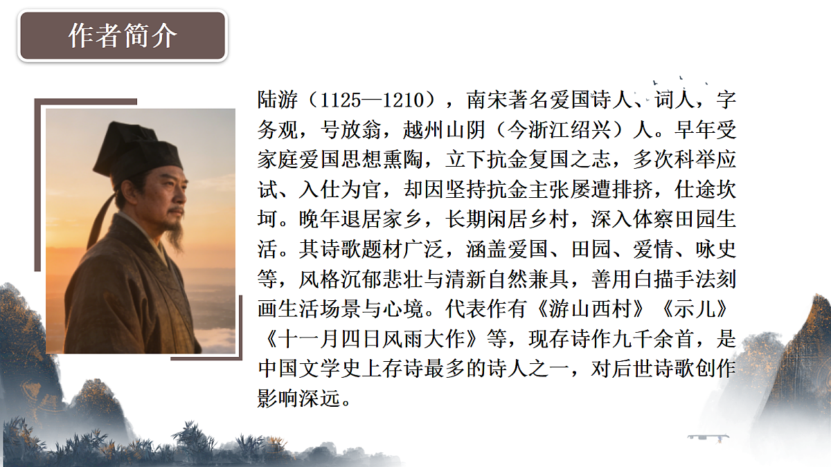18474454第4页