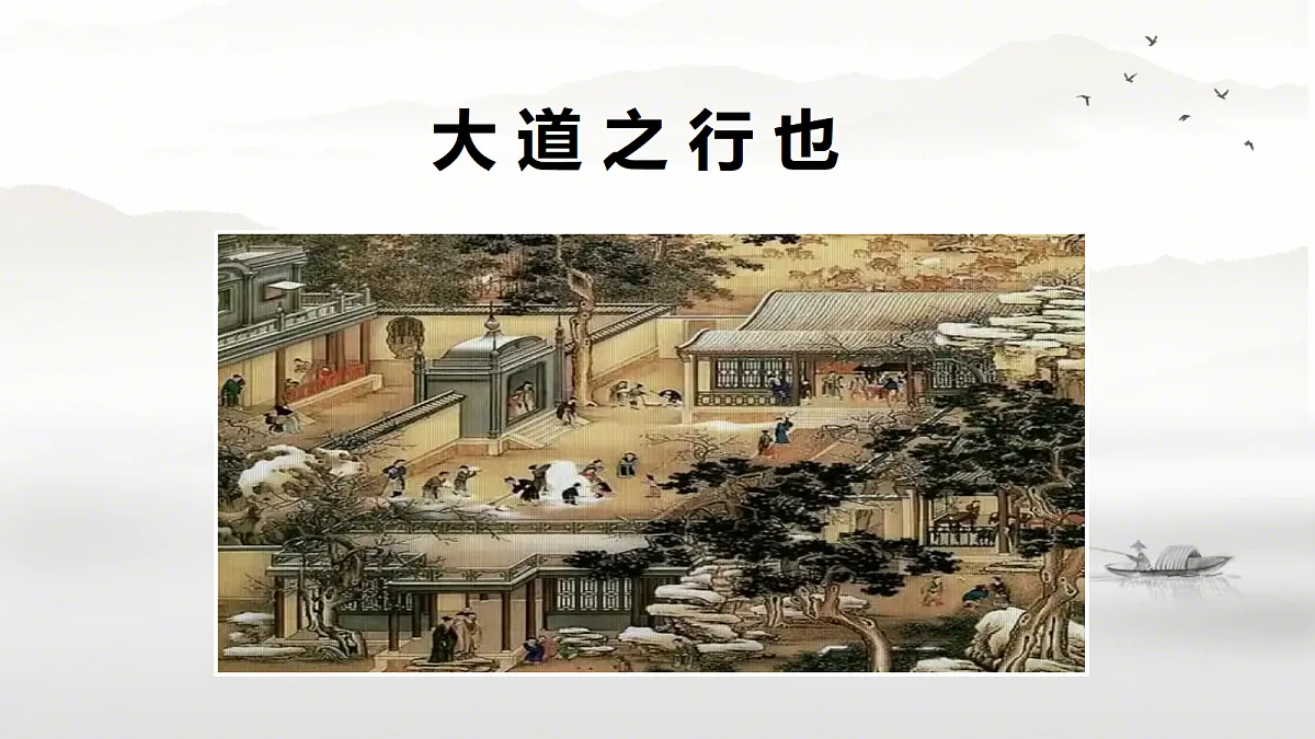 18474456第3页