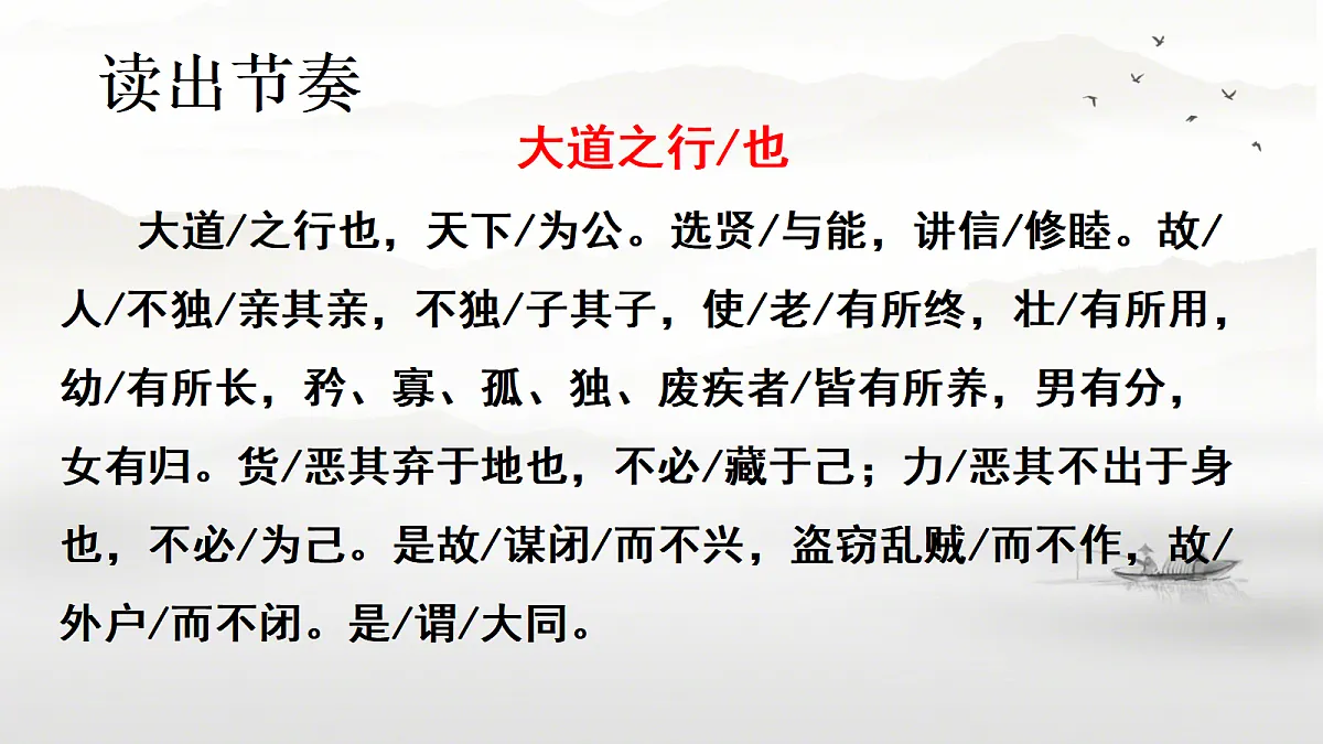 18474456第8页