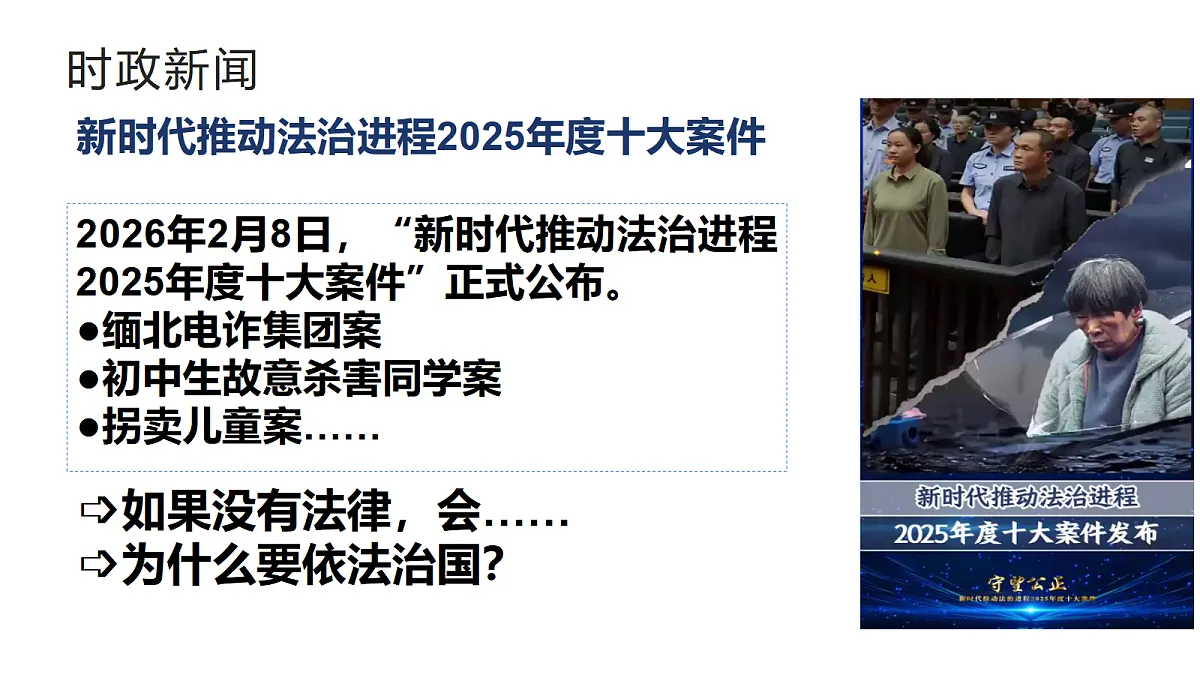 18474460第6页