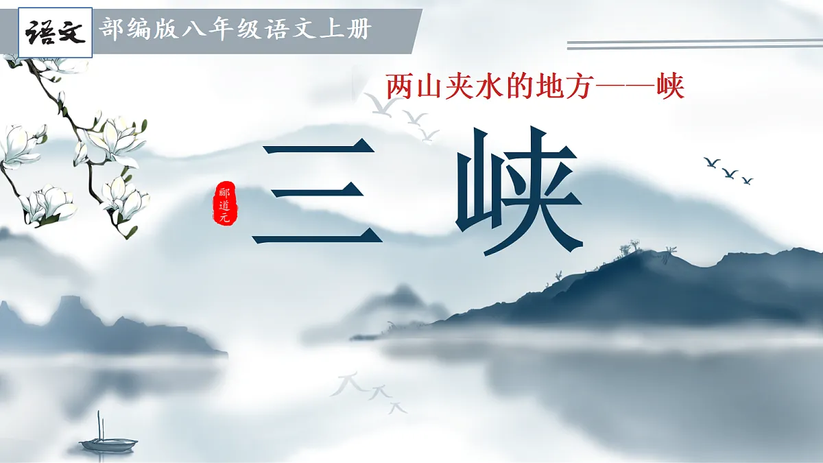 18474564第1页