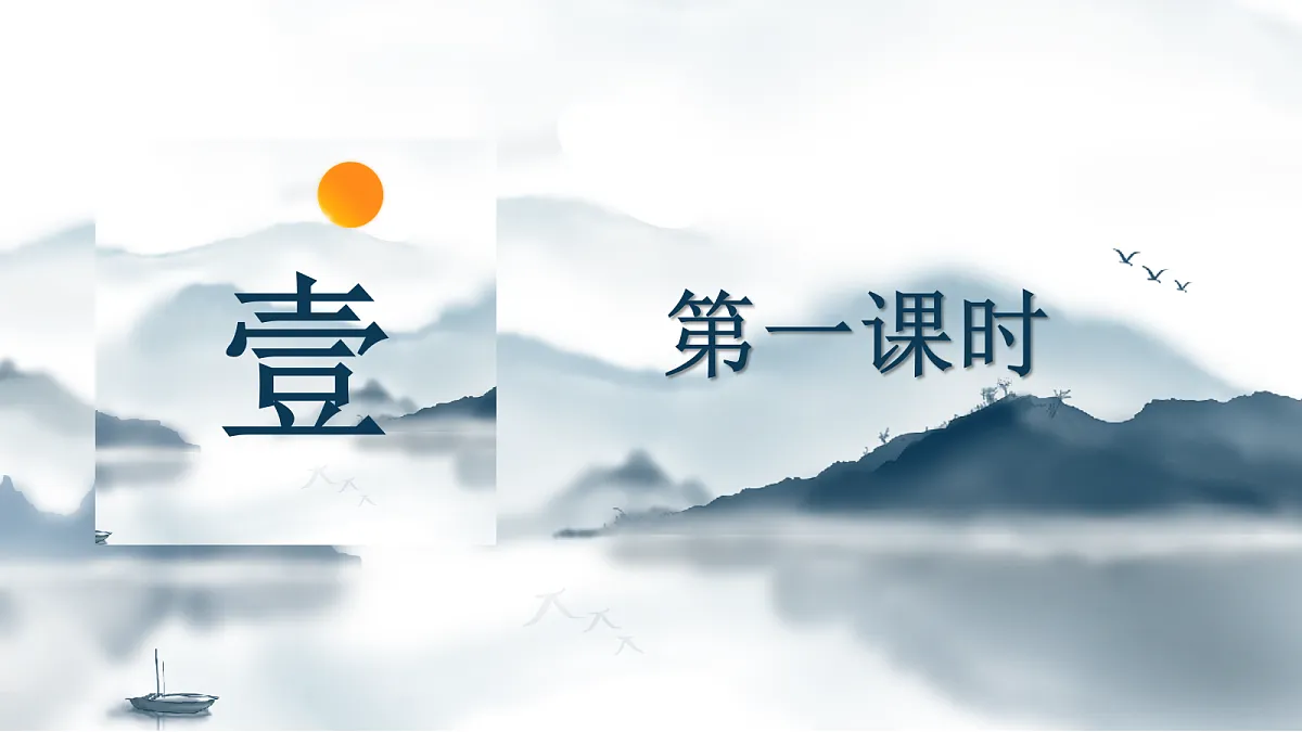 18474564第2页