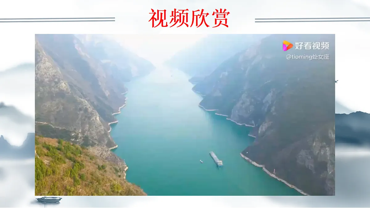 18474564第3页