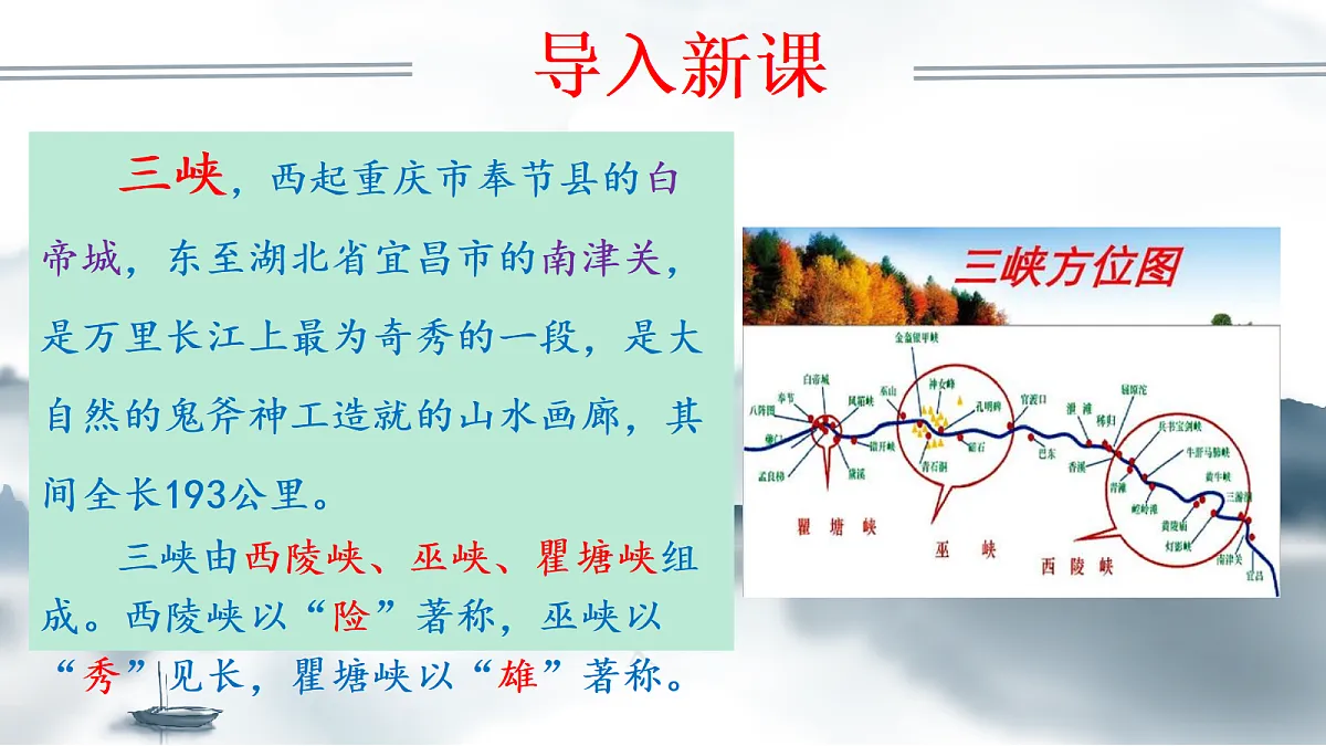 18474564第4页