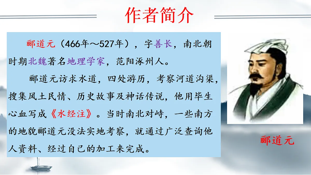18474564第5页