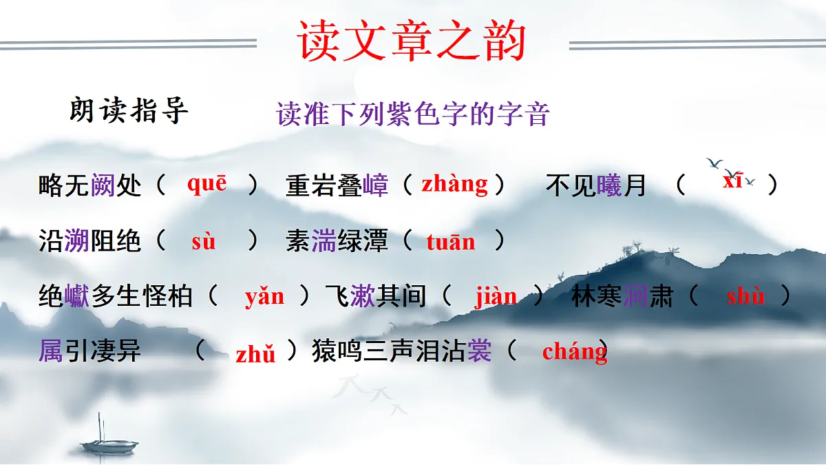18474564第7页