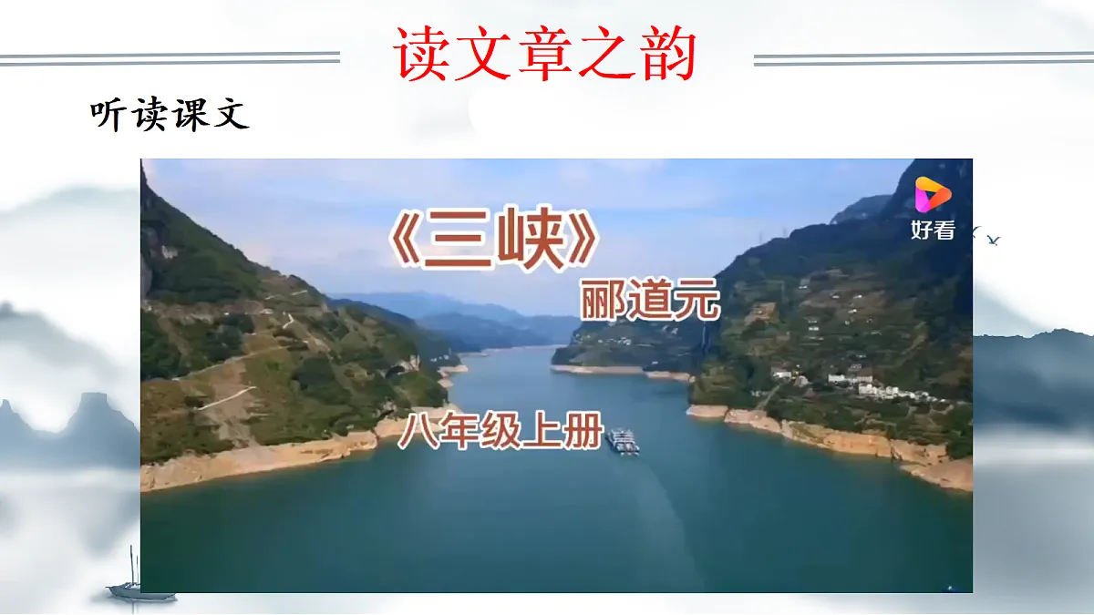 18474564第8页