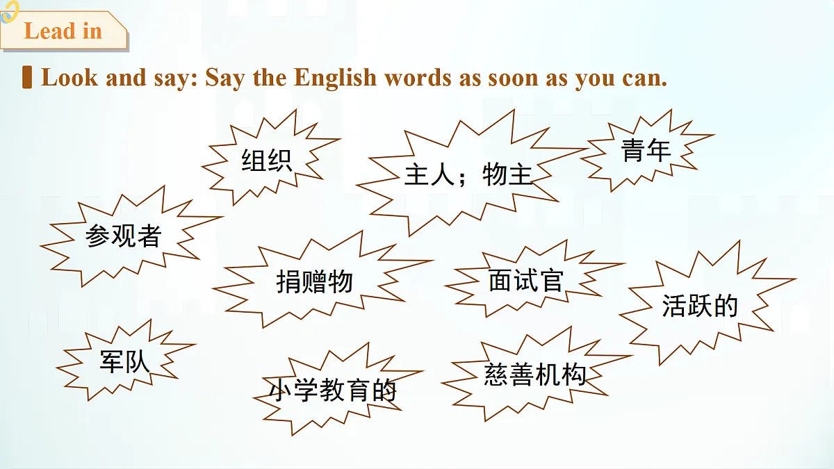 18474567第2页