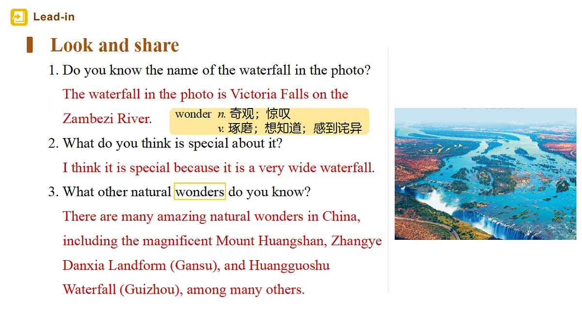 18474572第2页