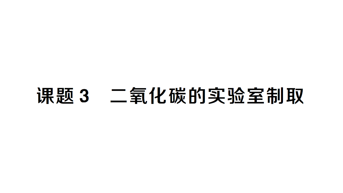 18474880第1页