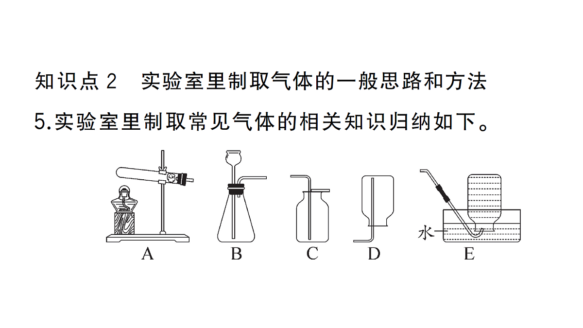 18474880第7页