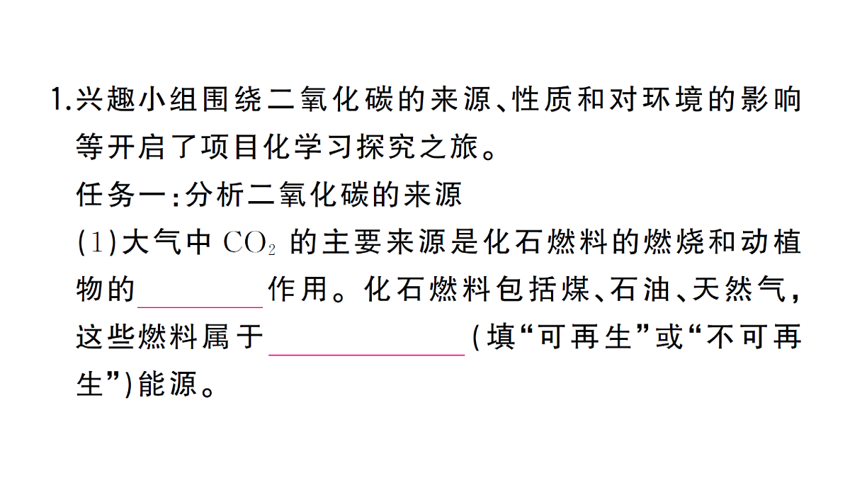 18474884第2页
