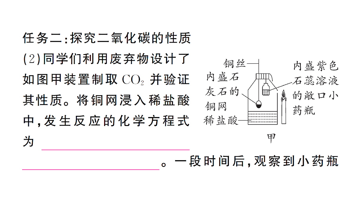 18474884第3页