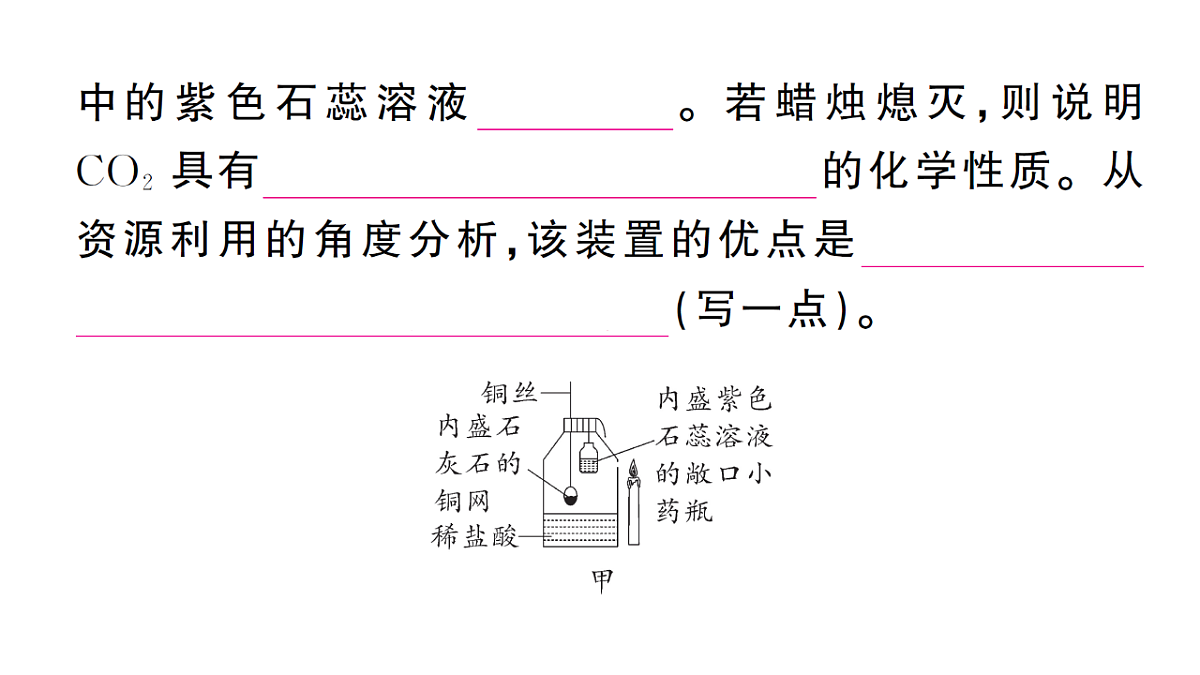18474884第4页
