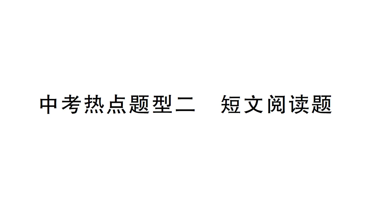 18474885第1页