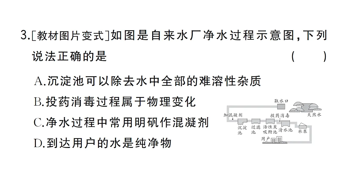 18474930第3页