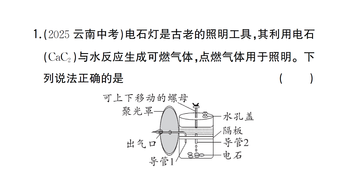 18474934第2页