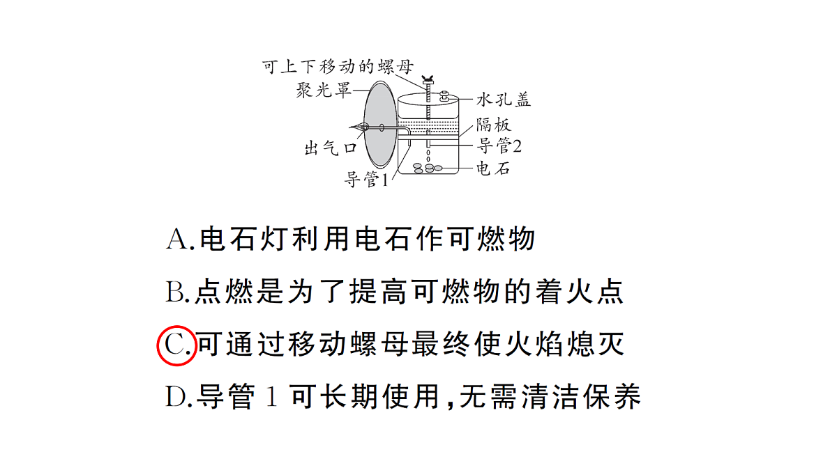 18474934第3页