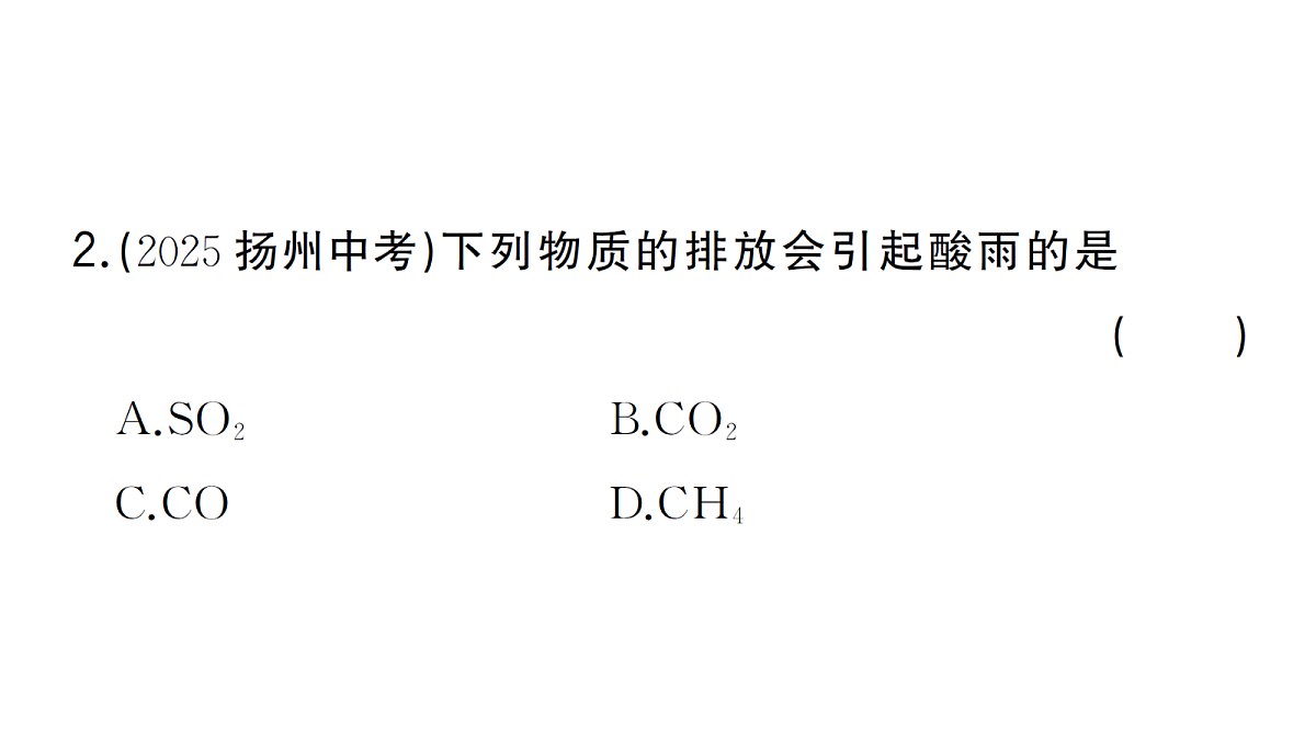18474937第3页