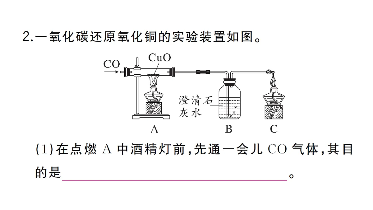 18474943第3页