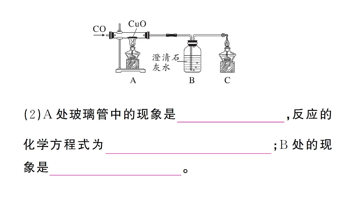 18474943第4页