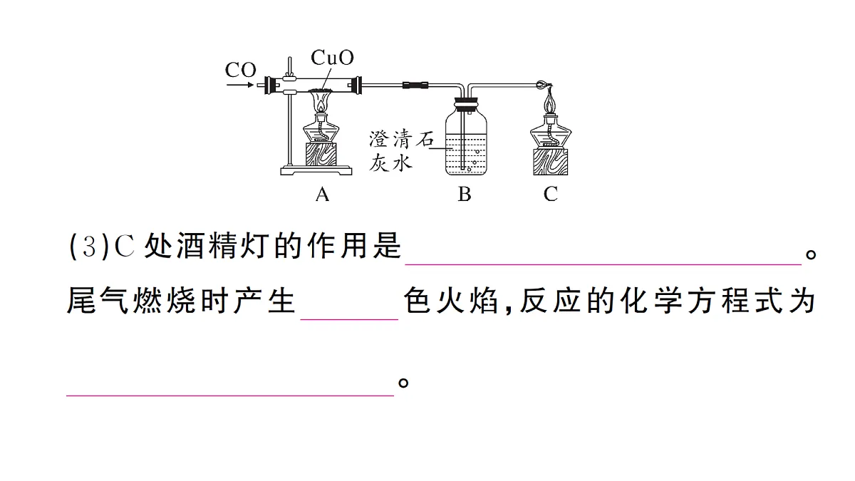 18474943第5页