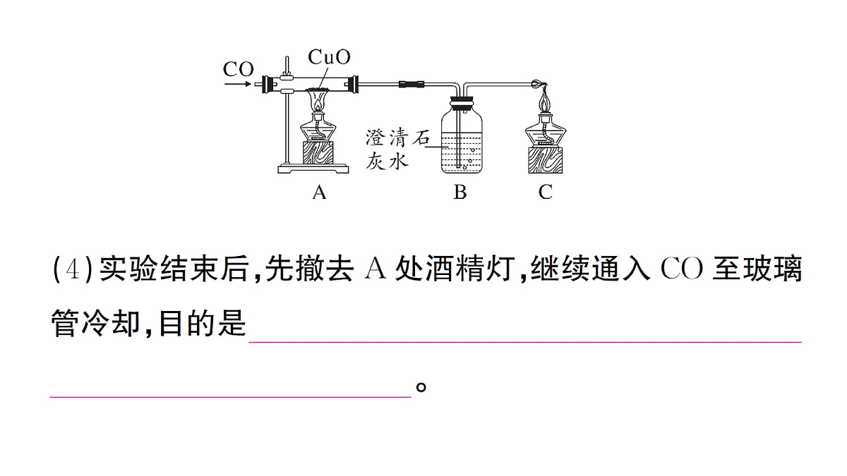18474943第6页