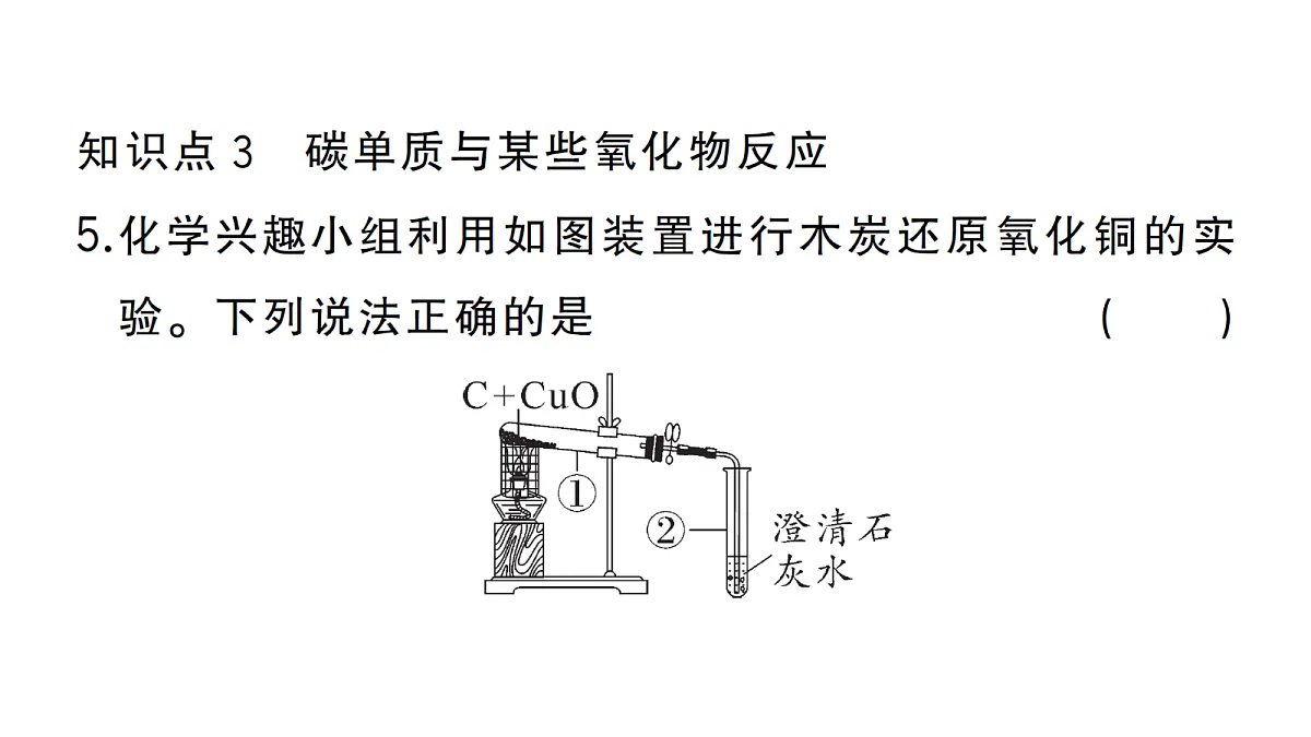 18474945第8页