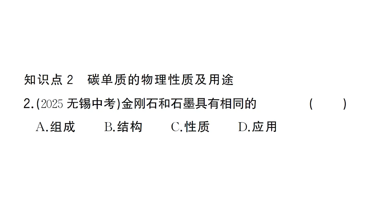 18474946第4页