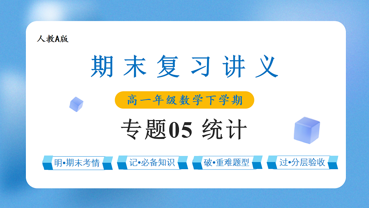 18474965第1页