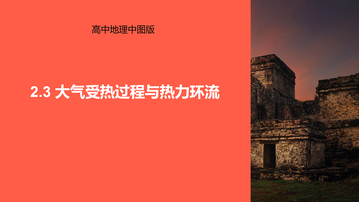 18474966第1页
