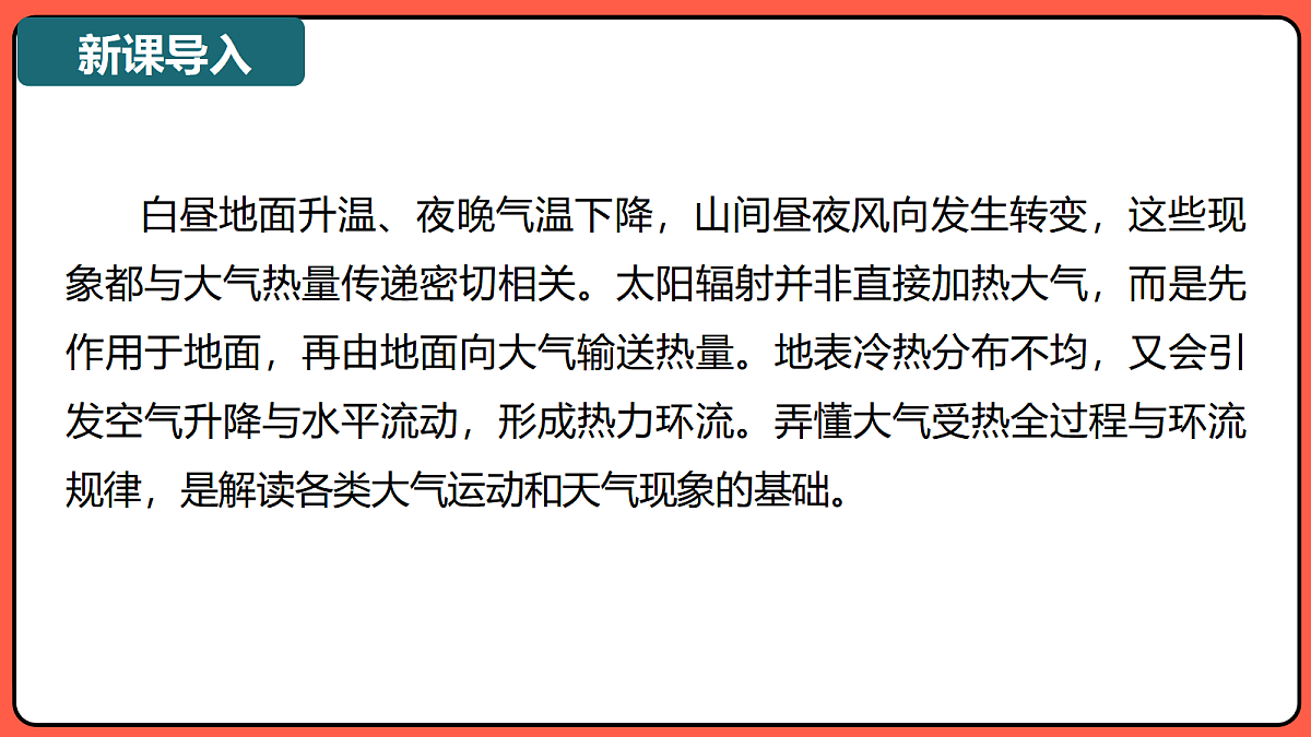 18474966第3页
