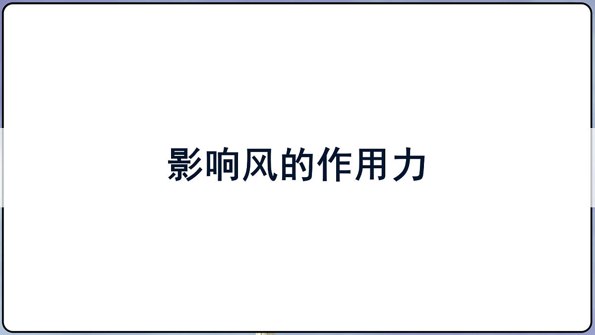 18474966第7页