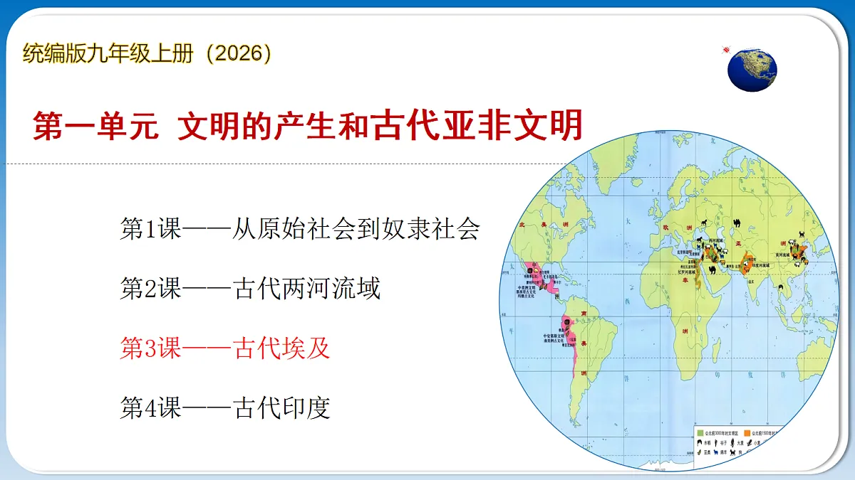 18474992第1页
