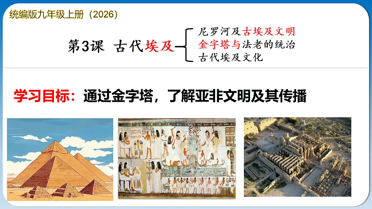 18474992第2页
