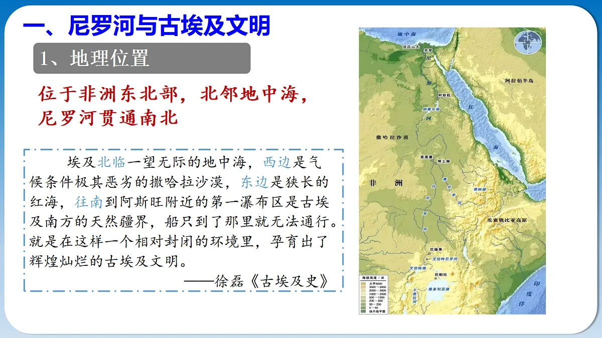 18474992第4页