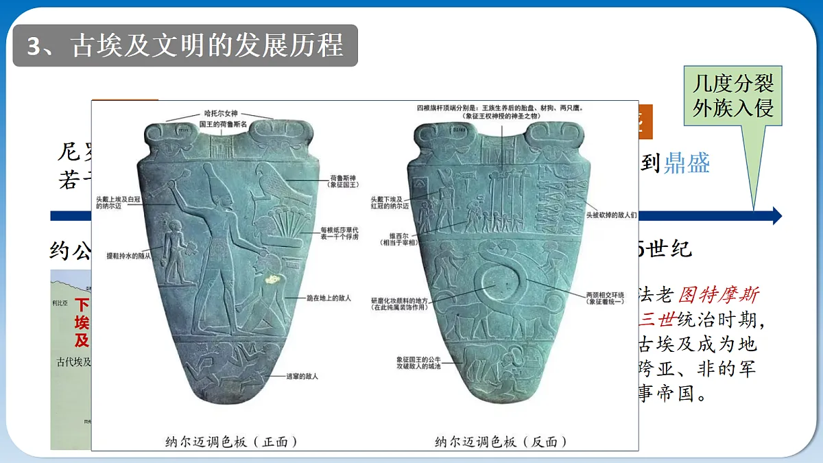 18474992第6页