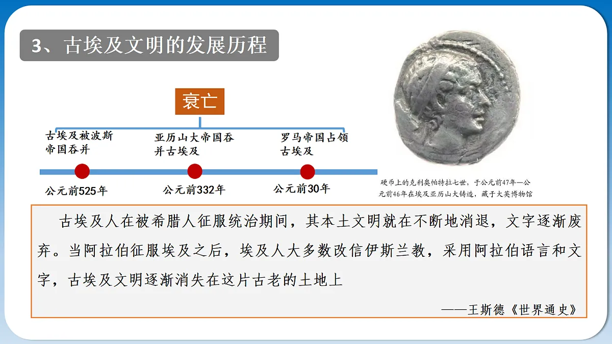 18474992第7页