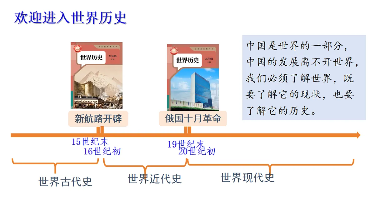 18474995第2页