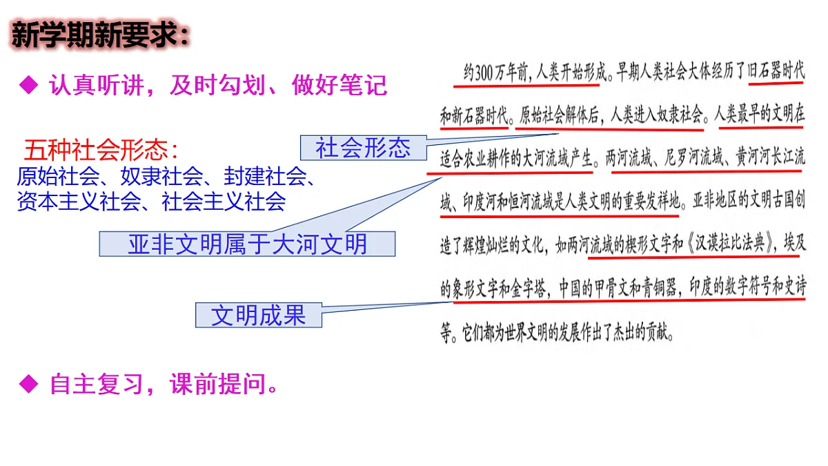 18474995第3页