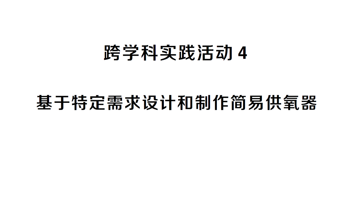 18475000第1页