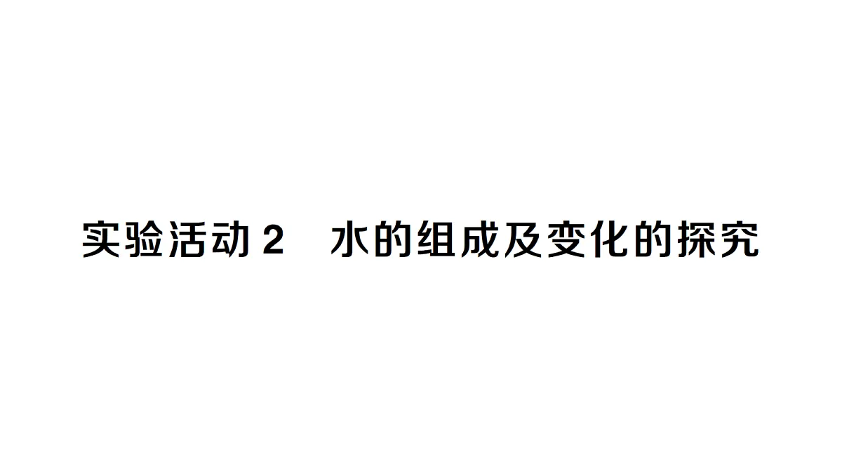 18475005第1页