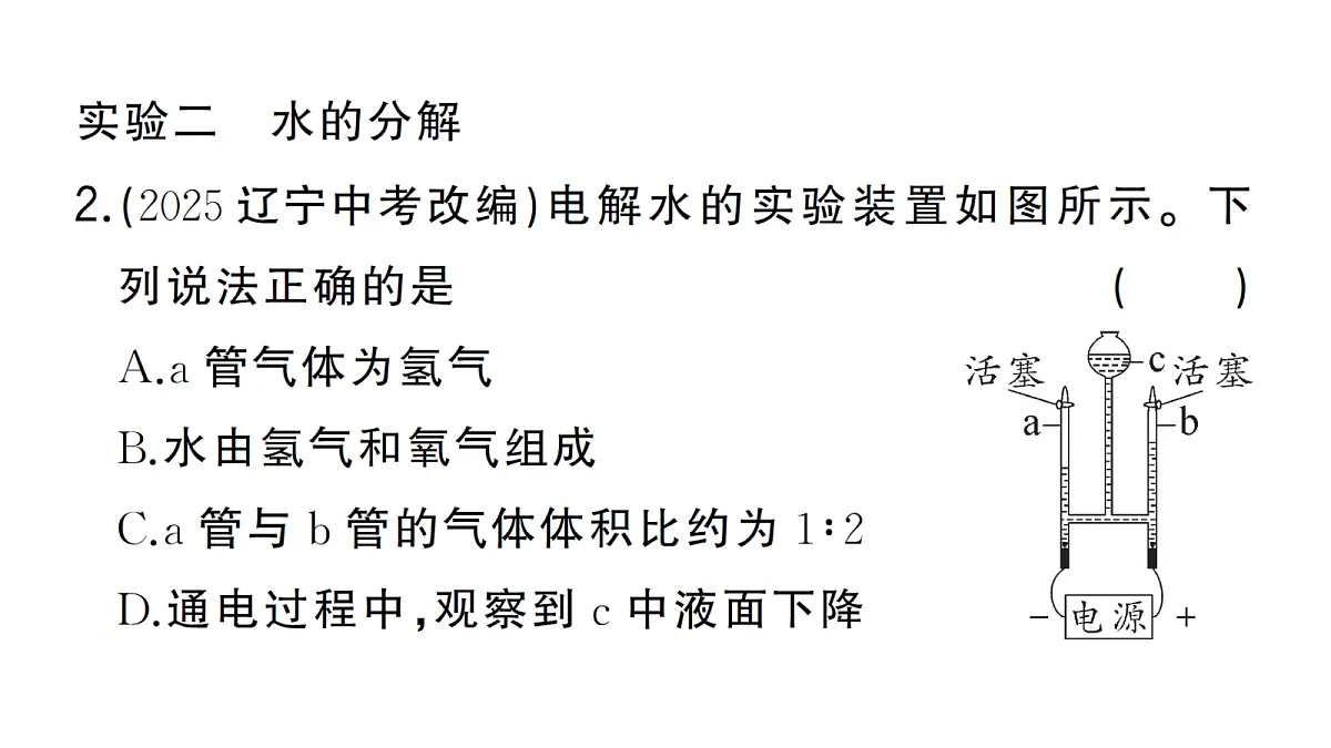18475005第3页