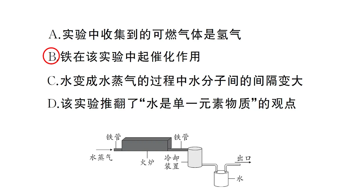 18475005第6页