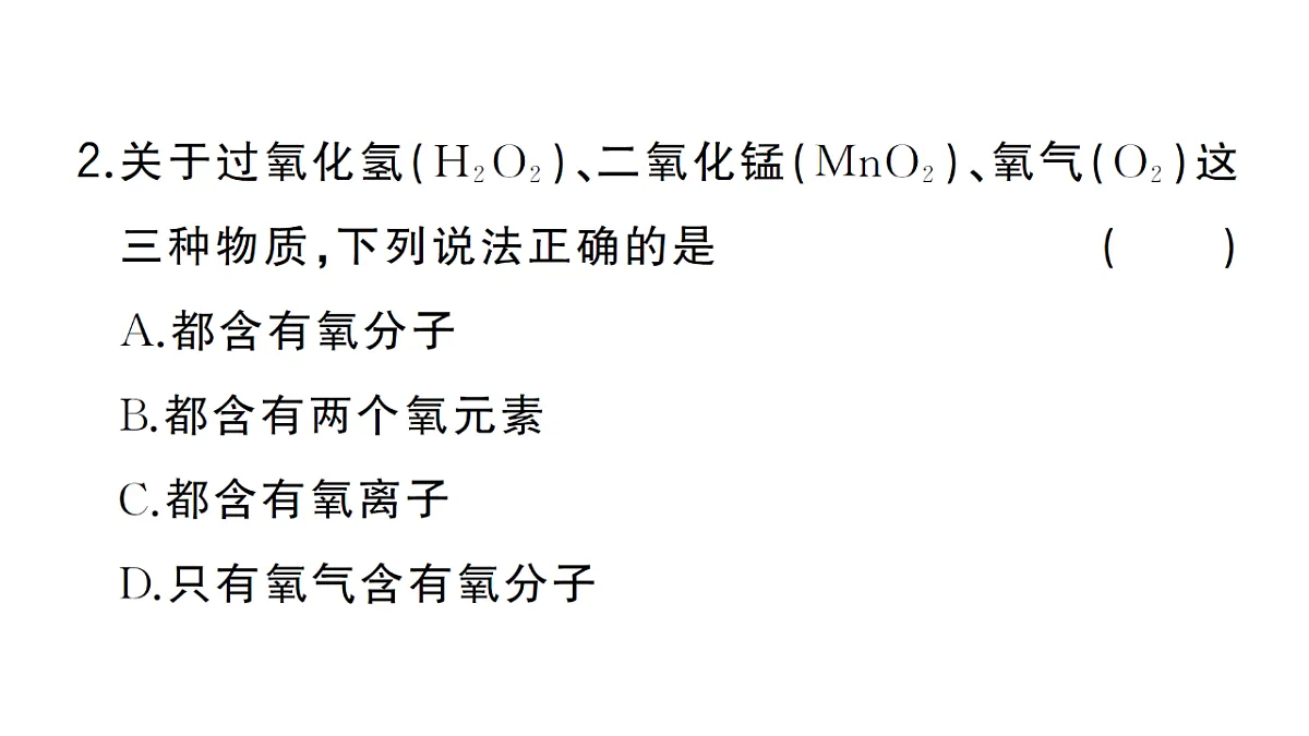 18475008第5页