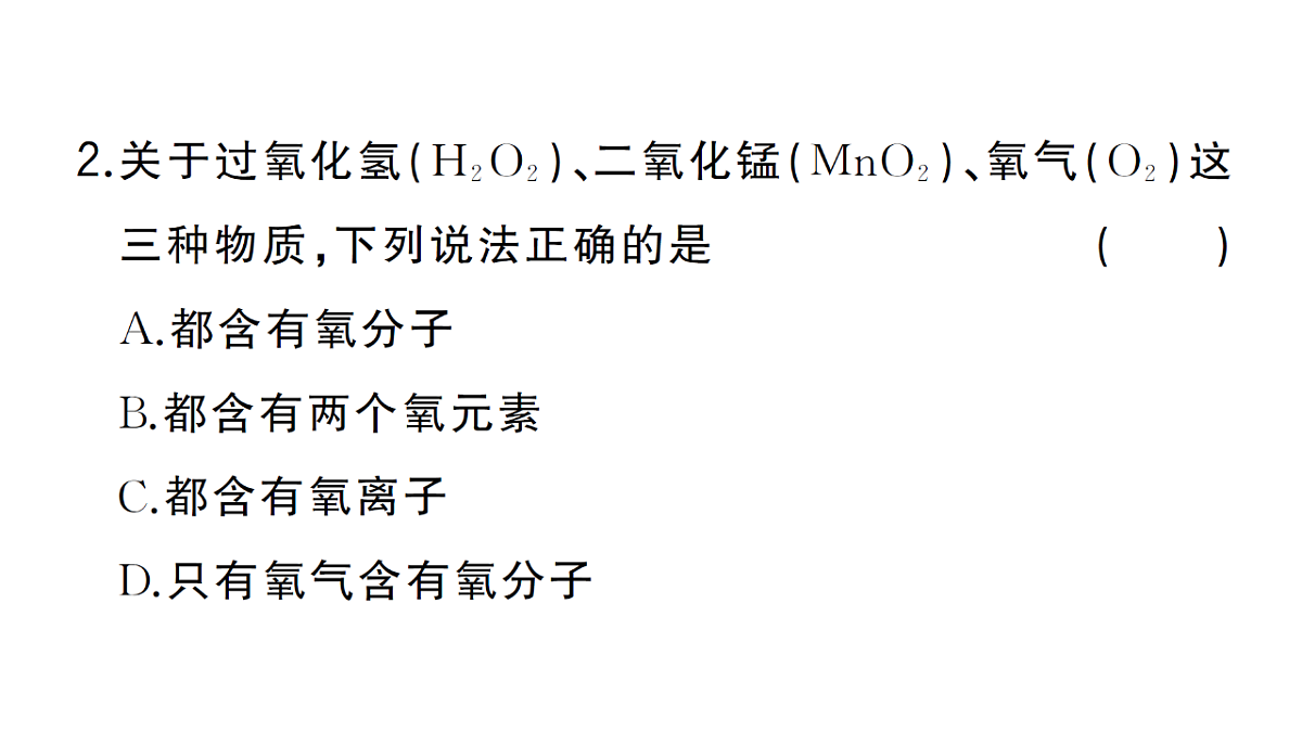 18475008第5页