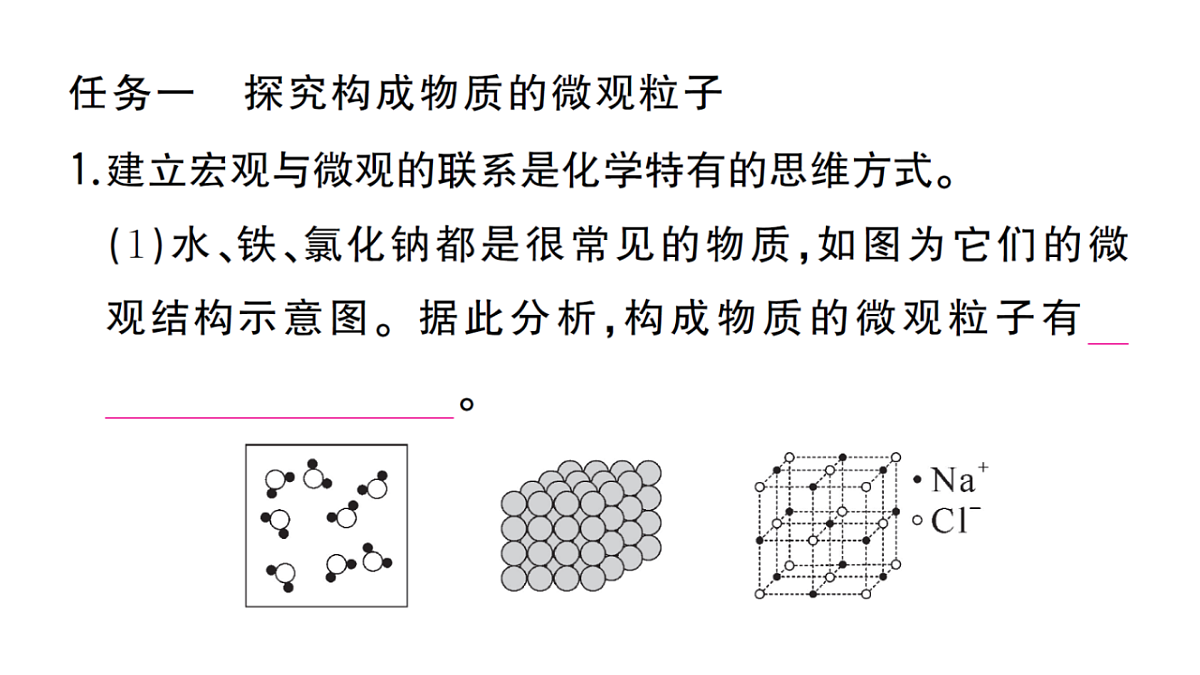 18475009第2页