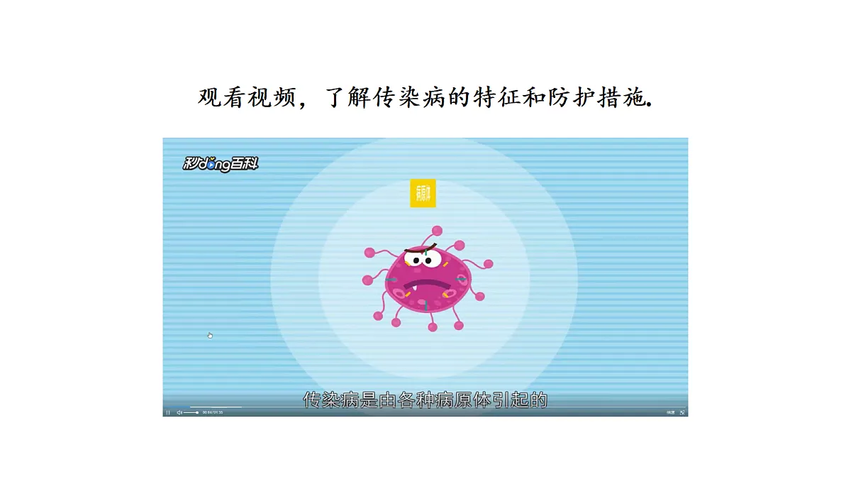 18475028第2页