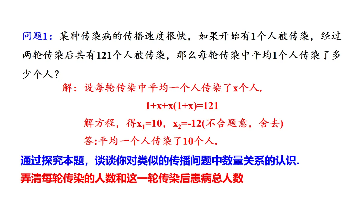 18475028第6页